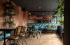 Cains interior 3