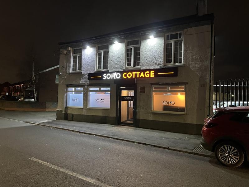 Jonathans Hotel & Restaurant — venue for hire in Oldbury
