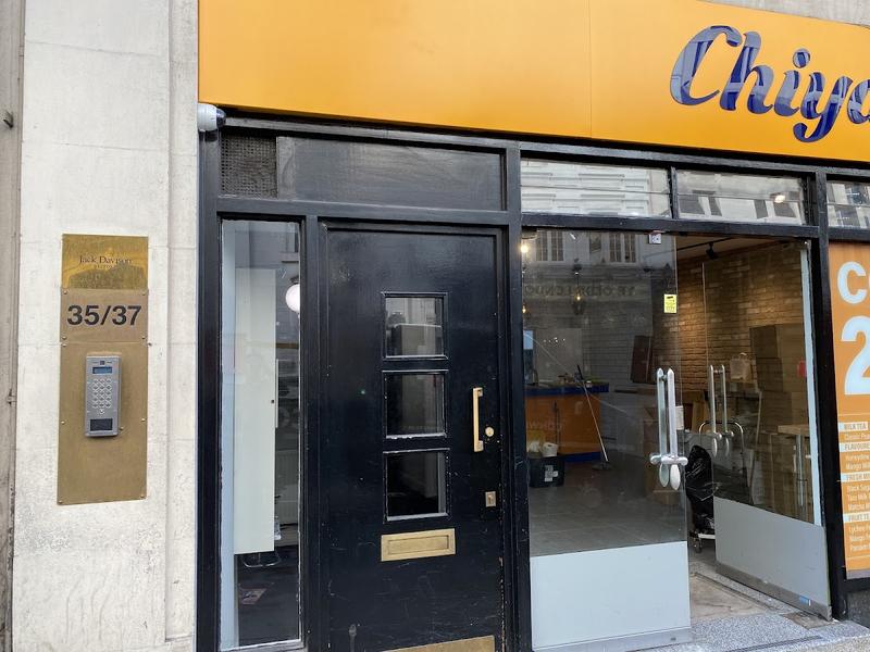 MLS Business Centres - High Timber Street — venue for hire in London