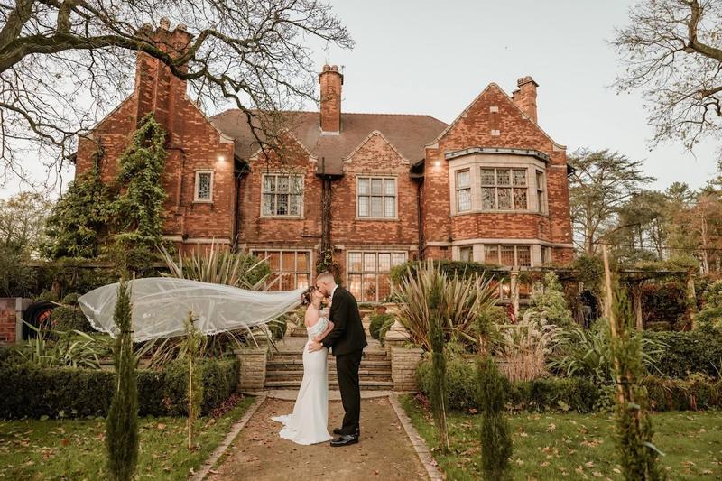 Moxhull Hall Hotel — venue for hire in Sutton Coldfield